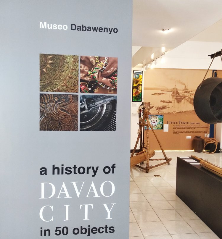 Museo Dabawenyo景点图片