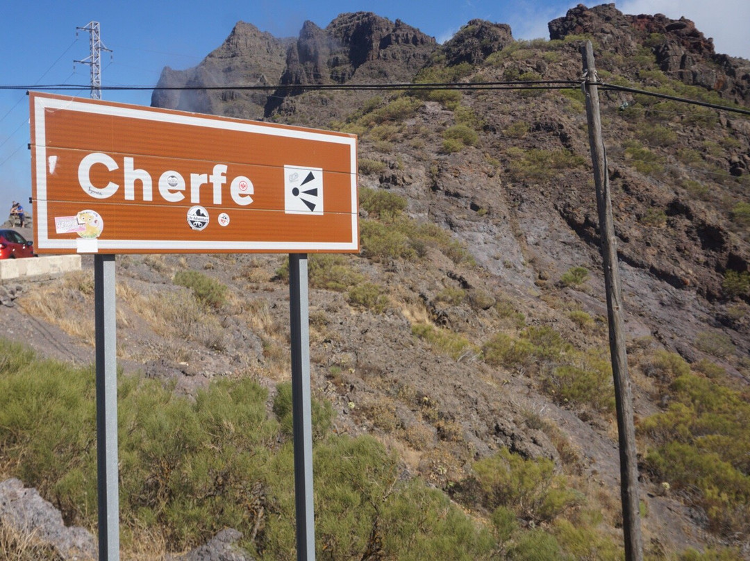 Mirador de Cherfe景点图片
