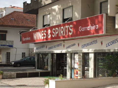 A Garrafeira de Fatima-花地玛必去景点