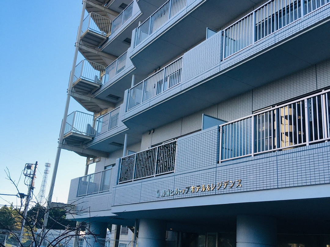 Katsuura Hilltop Hotel & Residence主图