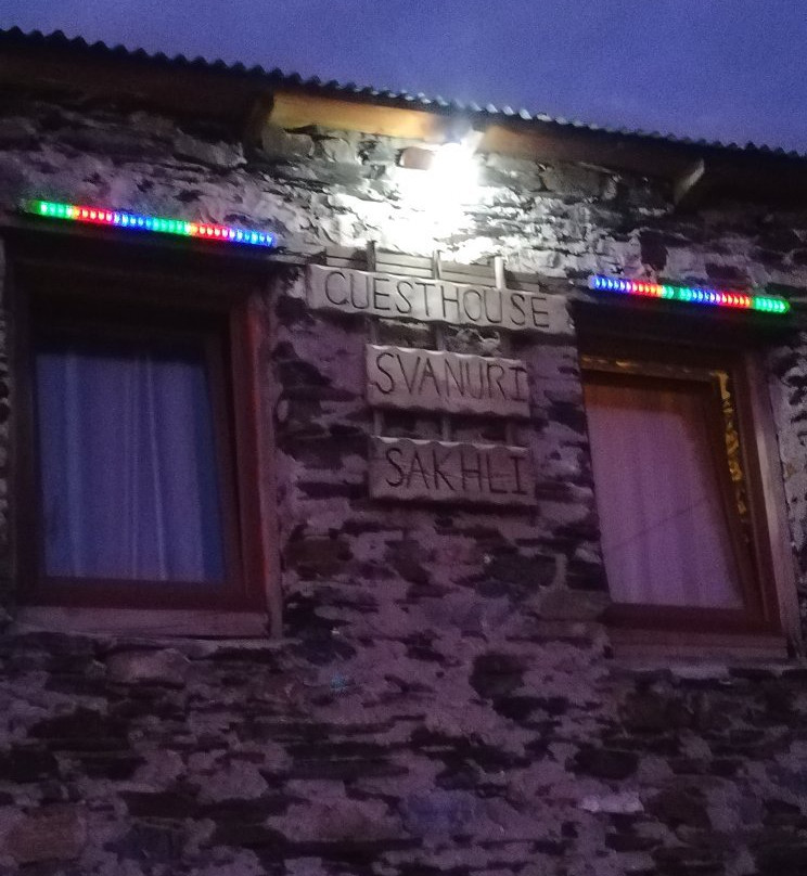 Guesthouse Svanuri Saxli主图
