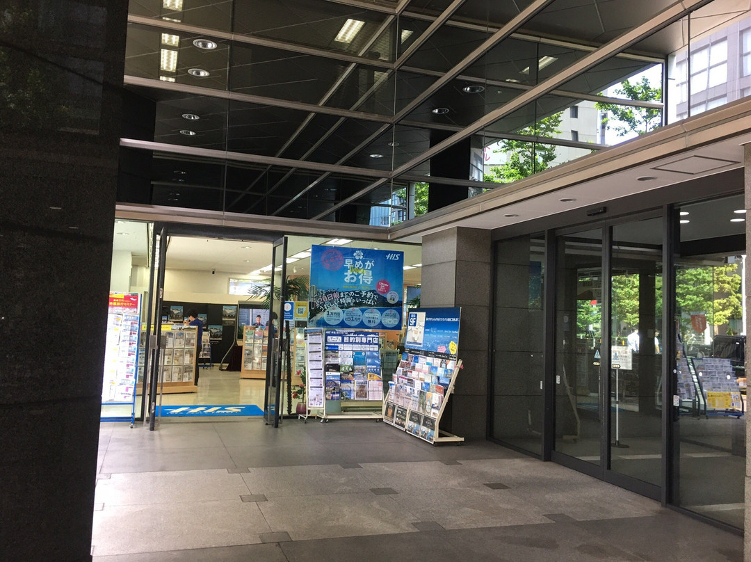 H.I.S. Tokyo Tourist Information Center Shinjuku-Sendagaya必去景点