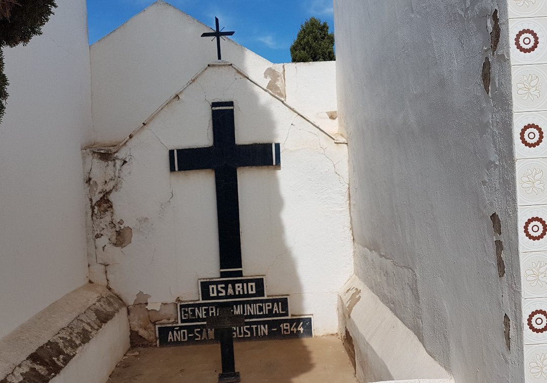 Cementerio de Fuente Alamo-Fuente Alamo必去景点