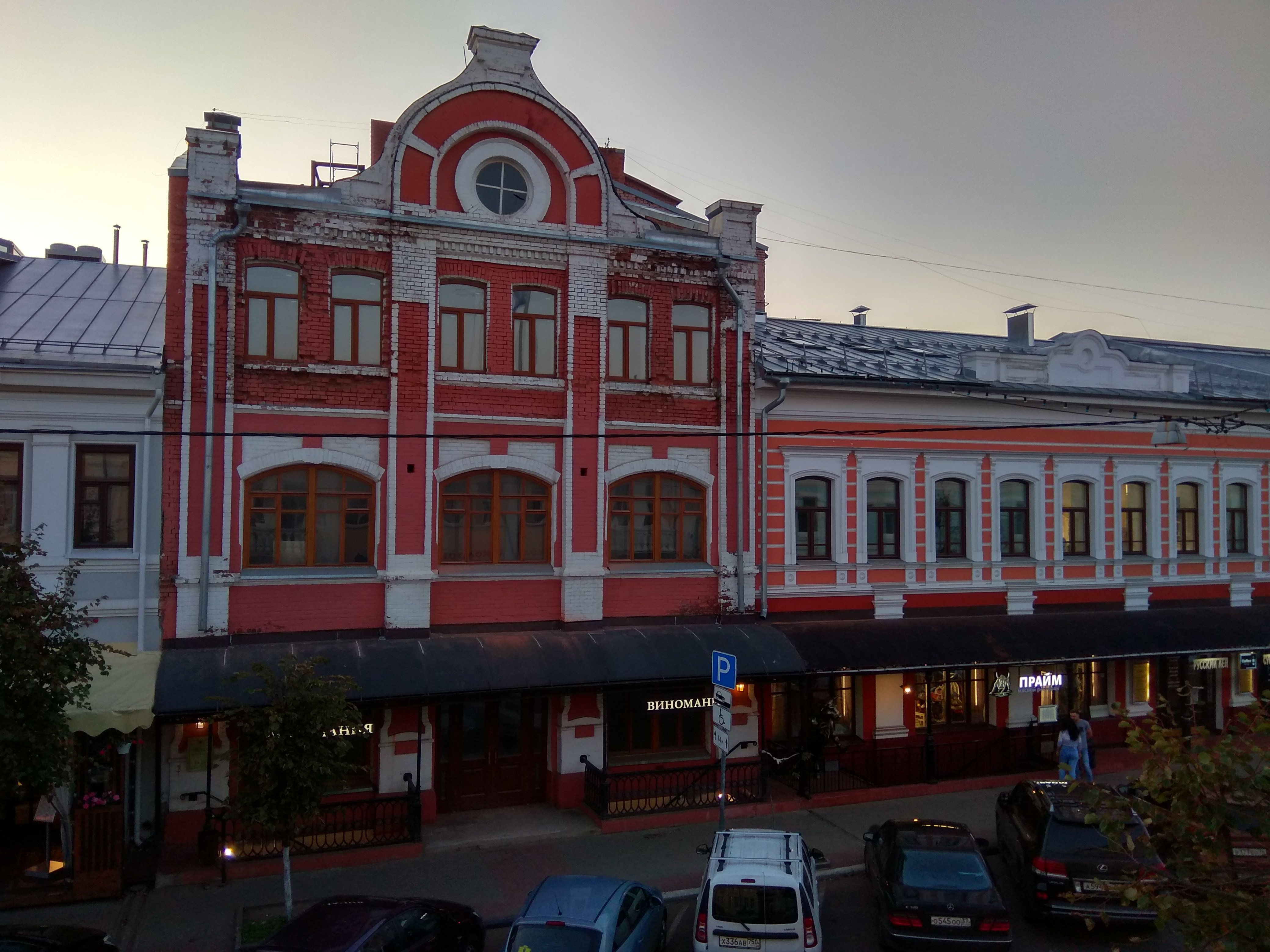 Aljosha Popovich Dvor-酒店景观