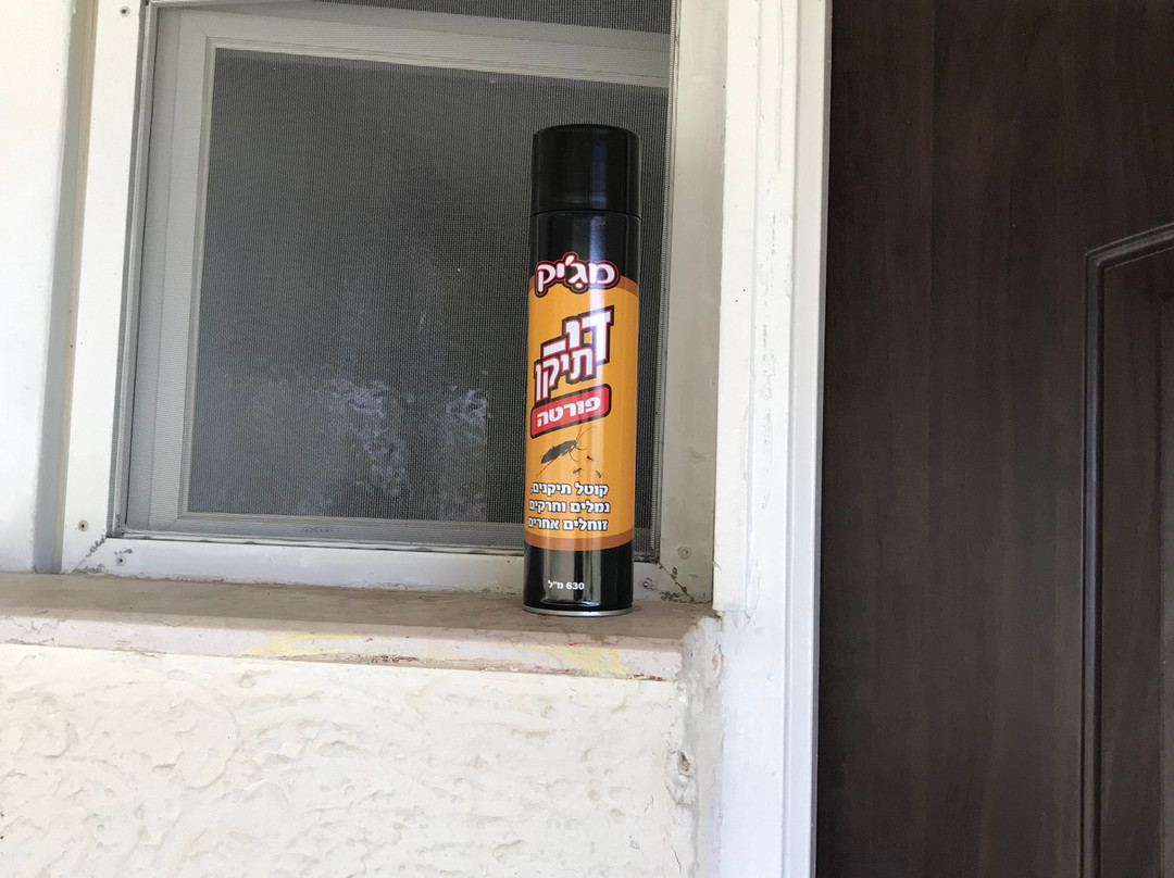 Rosh Hanikra Holiday Village主图