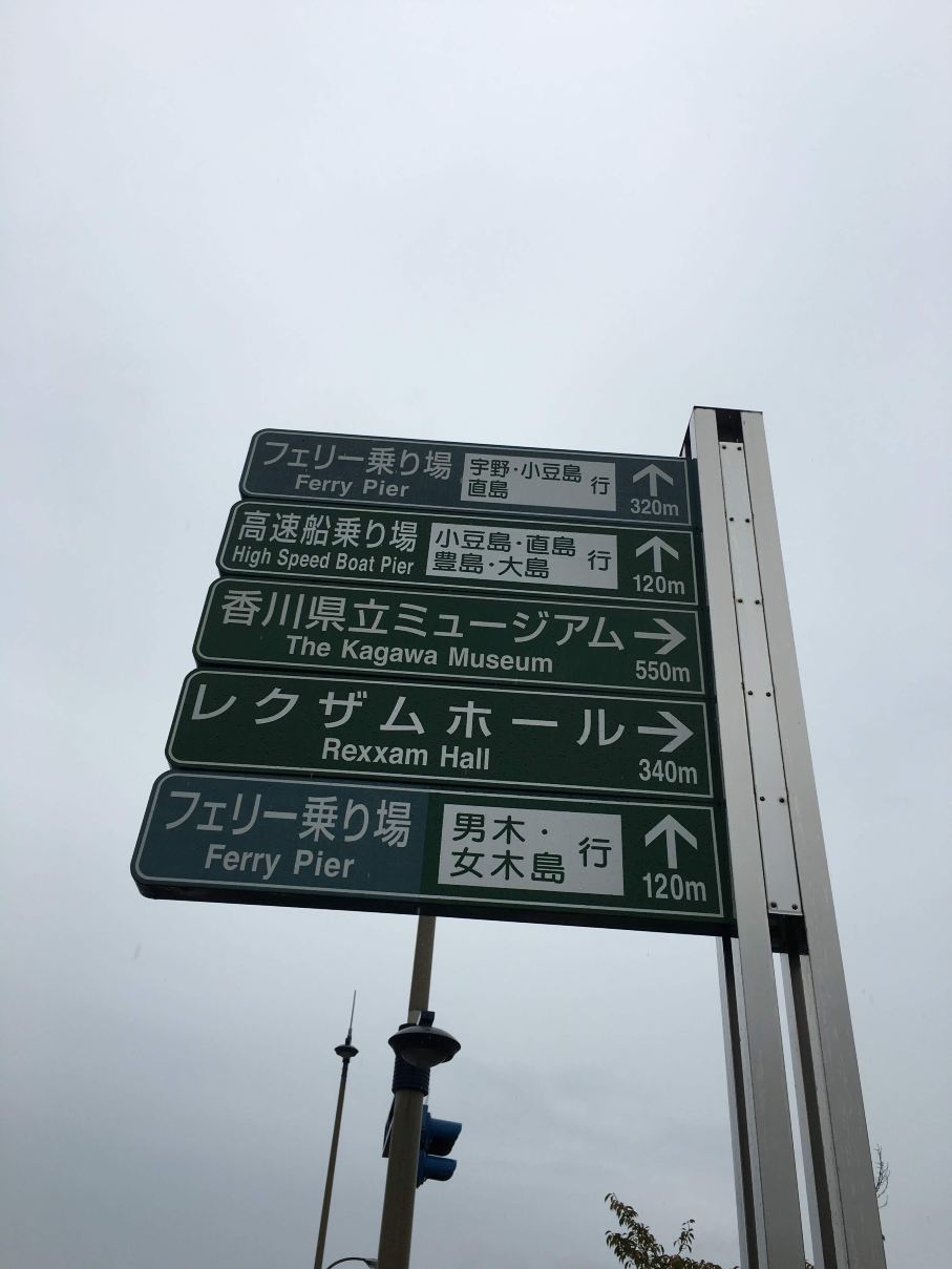 鲁皮纳斯商务酒店-官方
