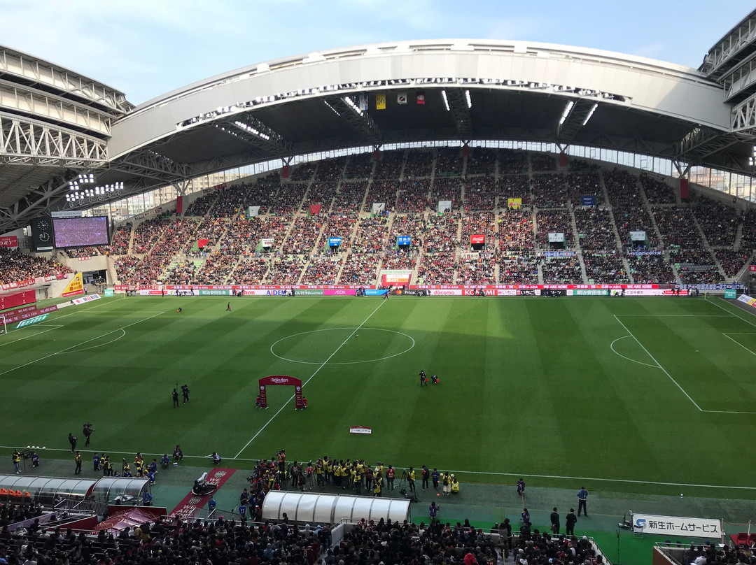Noevir Stadium Kobe景点图片