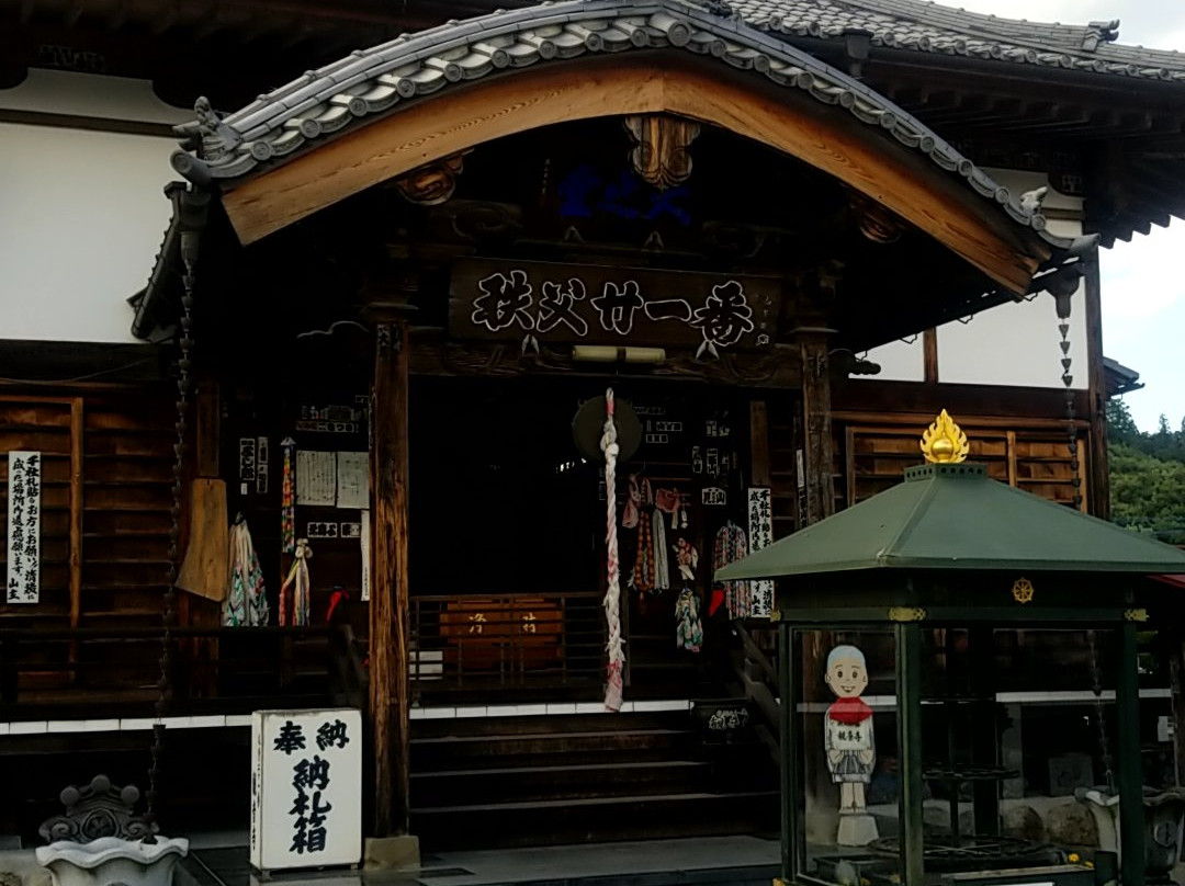 Yokozan-Kannoji Temple - No. 21 Pilgrimage-秩父市必去景点