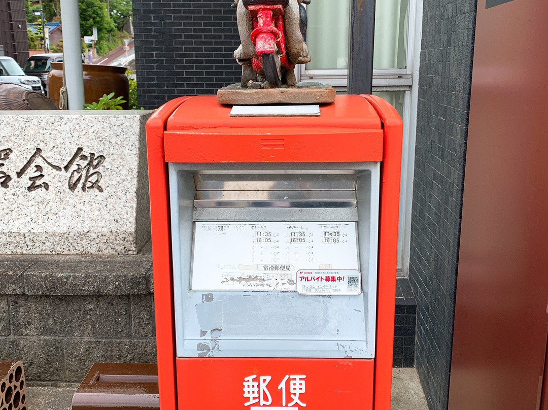 常滑-常滑市必去景点