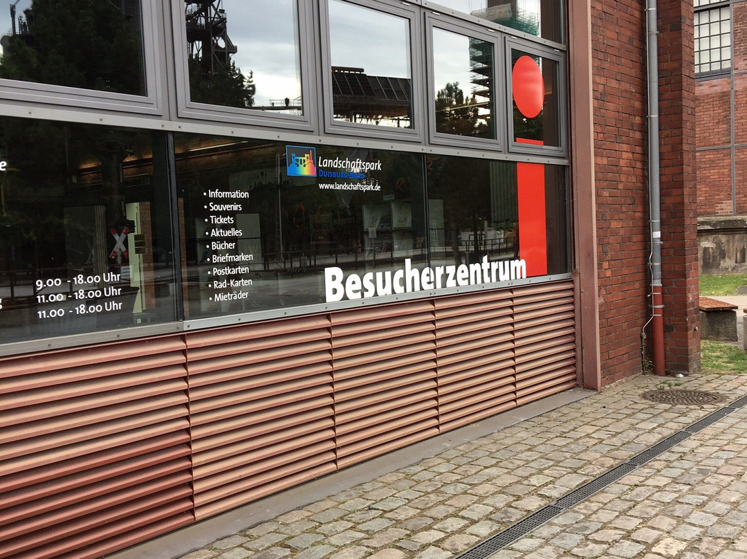 Besucherzentrum im Landschaftspark Duisburg-Nord.景点图片