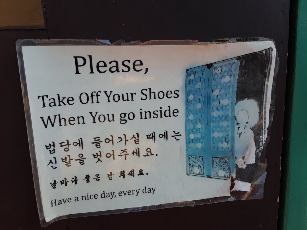 Mountain Spirit Center-特哈查比必去景点