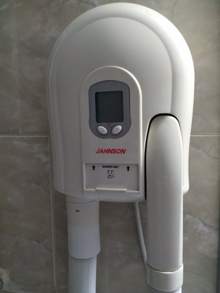 Hotel Jahangardi Naharkhoran-官方