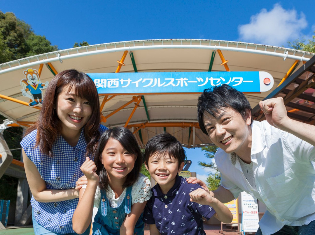 Kansai Cycle Sports Center-河内长野市必去景点