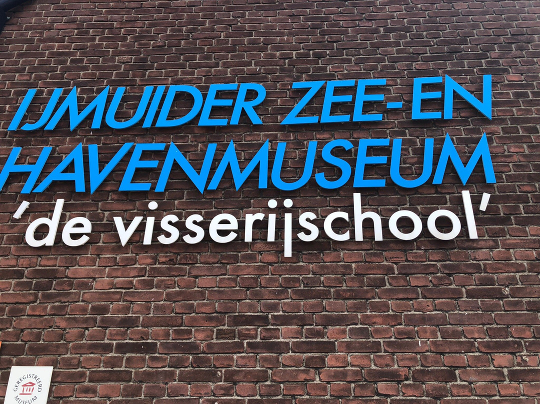 Ijmuider zee- en Havenmuseum-Ijmuiden必去景点