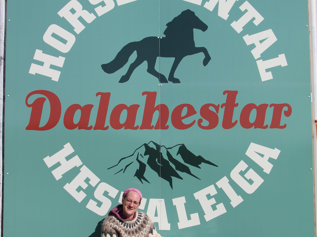 Dalahestar景点图片
