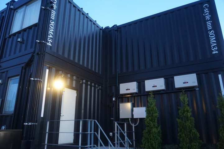 C-Style Inn Soma 34主图