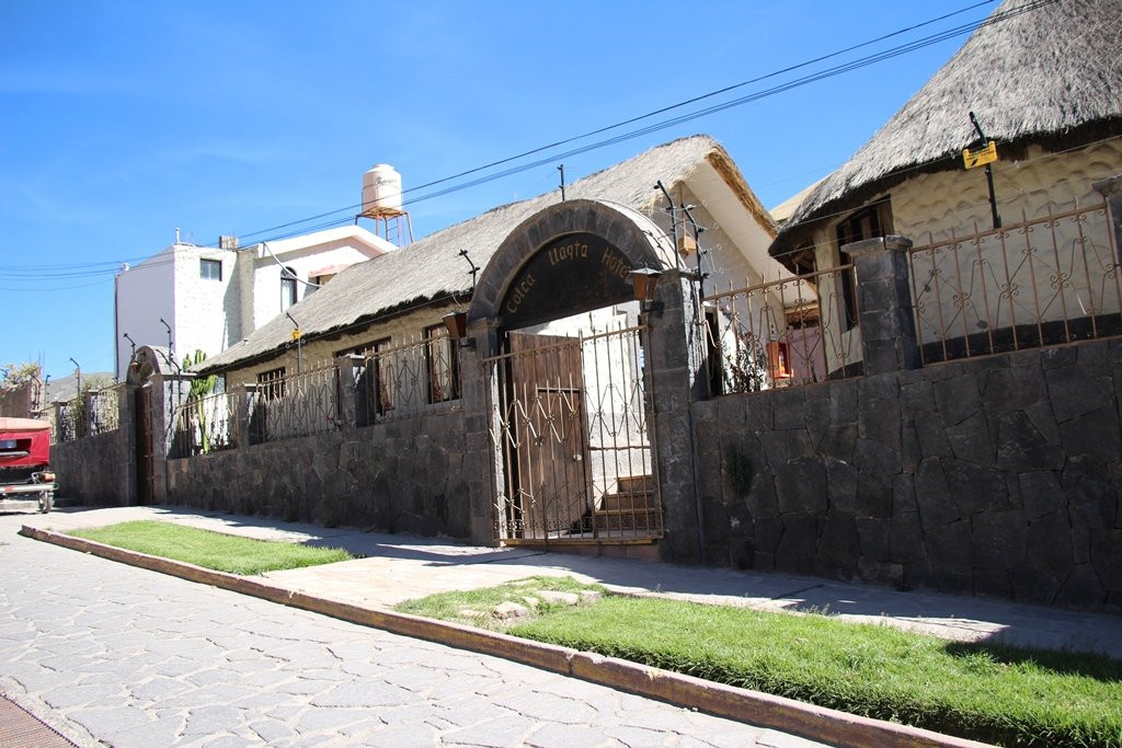 Colca Llaqta Hotel主图