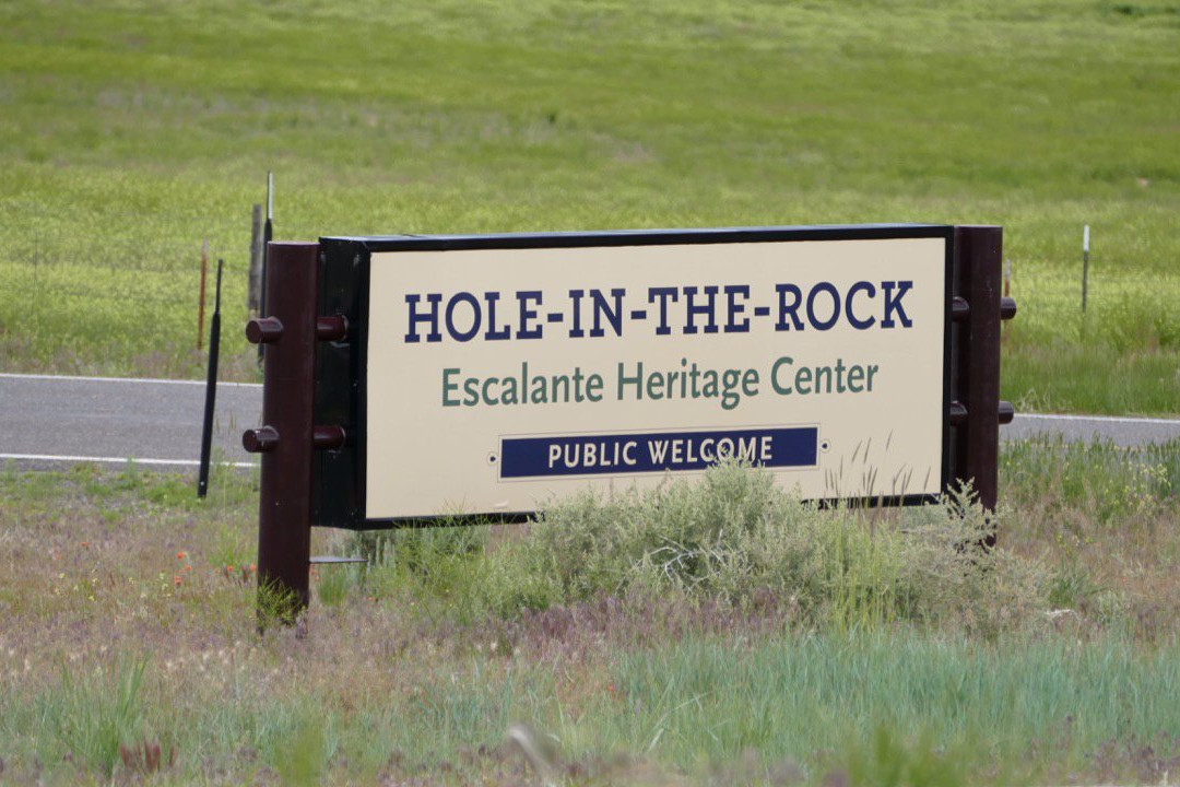 Hole-In-The-Rock Escalante Heritage Center景点图片