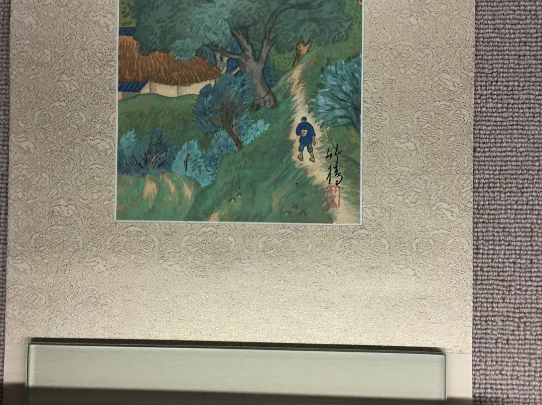 Chikkyo Art Museum-笠冈市必去景点