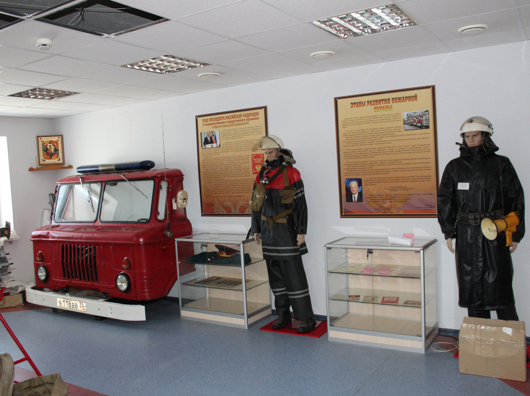 Fire Safety Museum景点图片