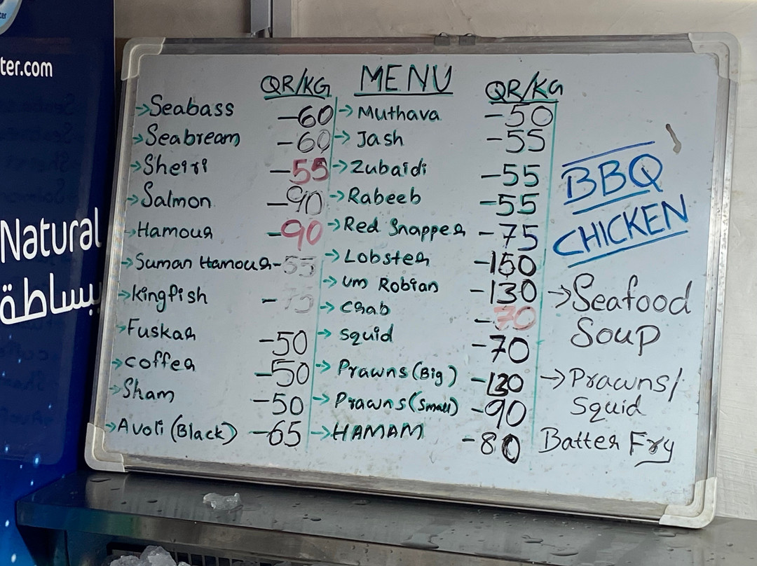 Al Wakrah Popular Fish Restaurant