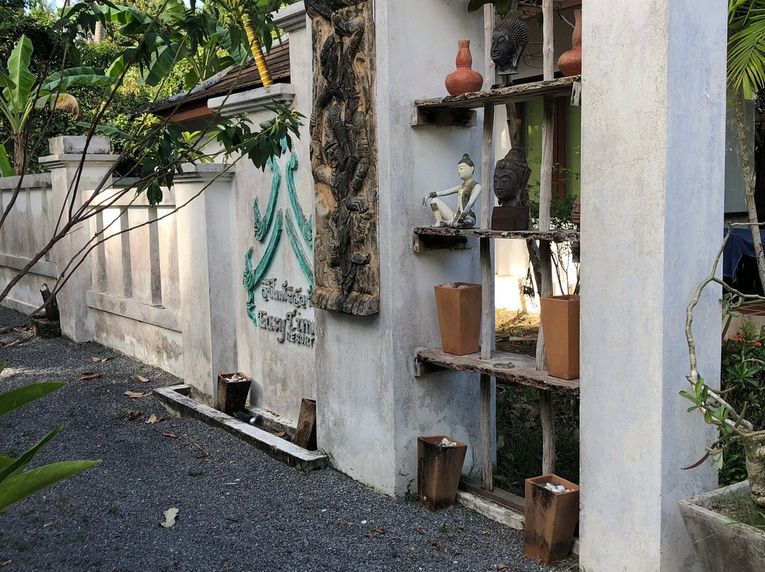 休闲时光度假村主图