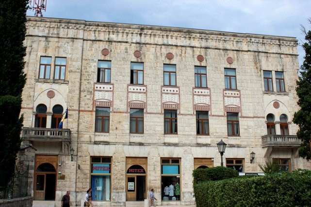 Vakufski dvor景点图片