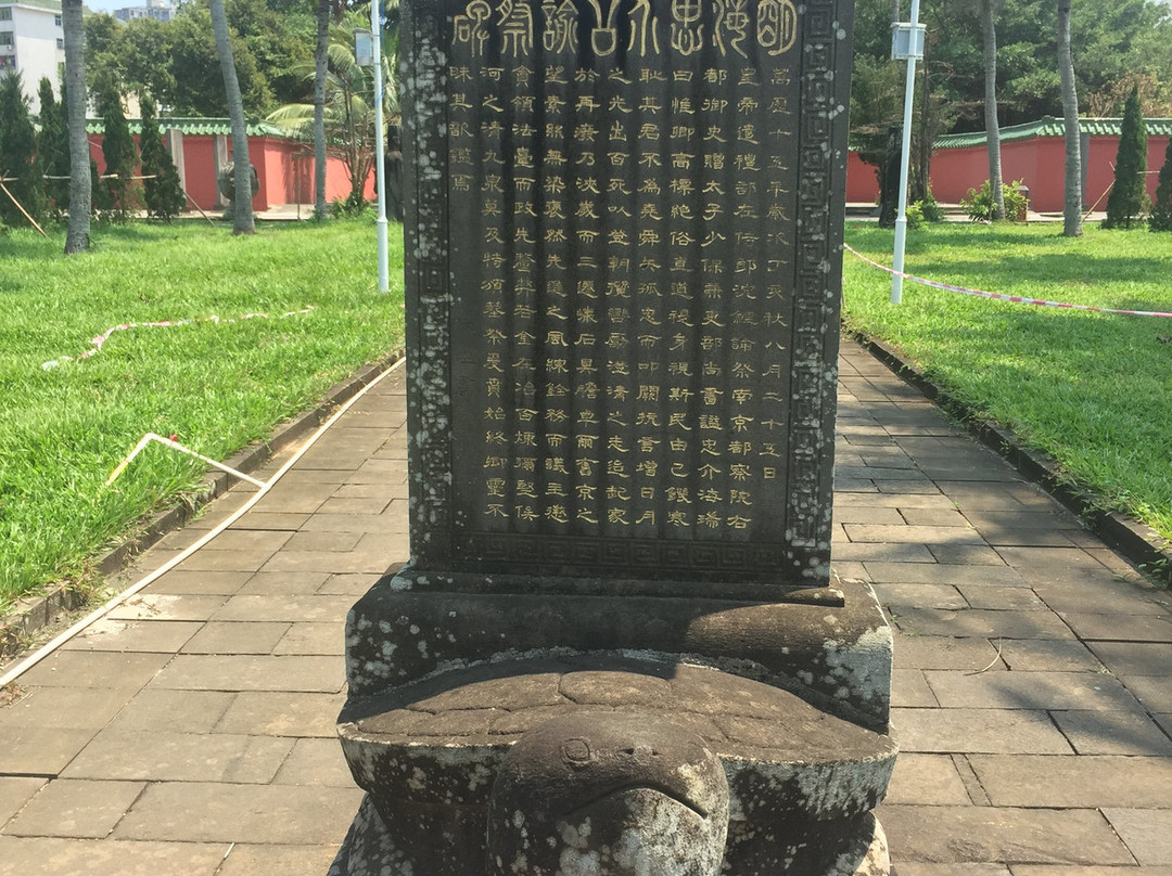 海瑞墓-海口市必去景点