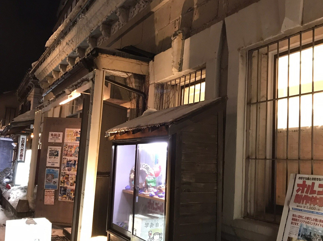 海鸣楼-小樽市必去景点