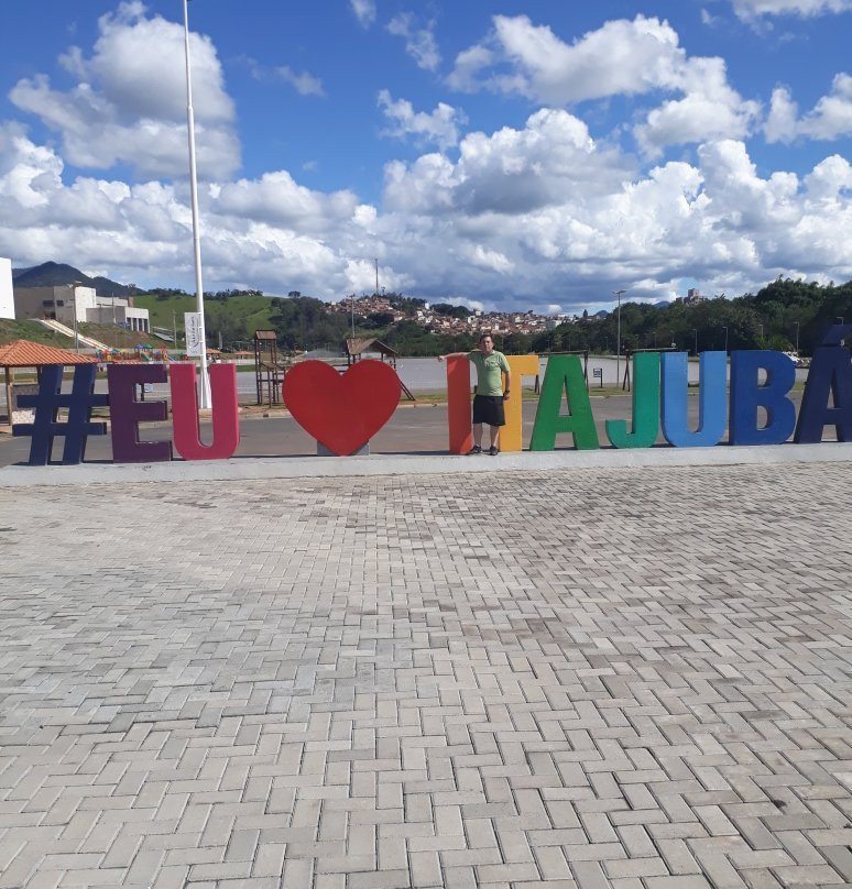Lago do Parque Municipal de Itajubá-Itajuba必去景点
