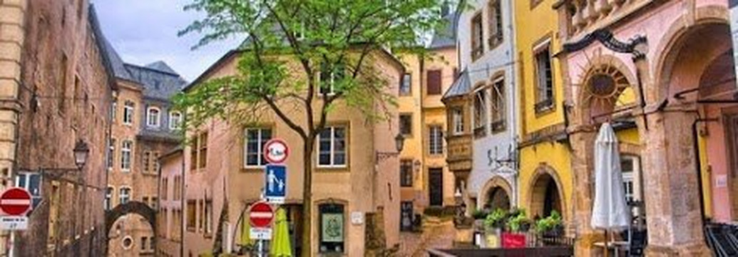 Walky Talky Tour-卢森堡城必去景点