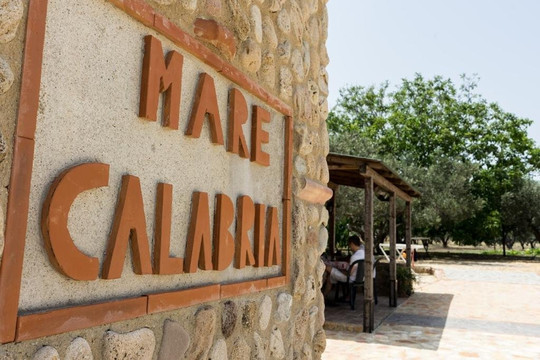 B&B Mare Calabria主图