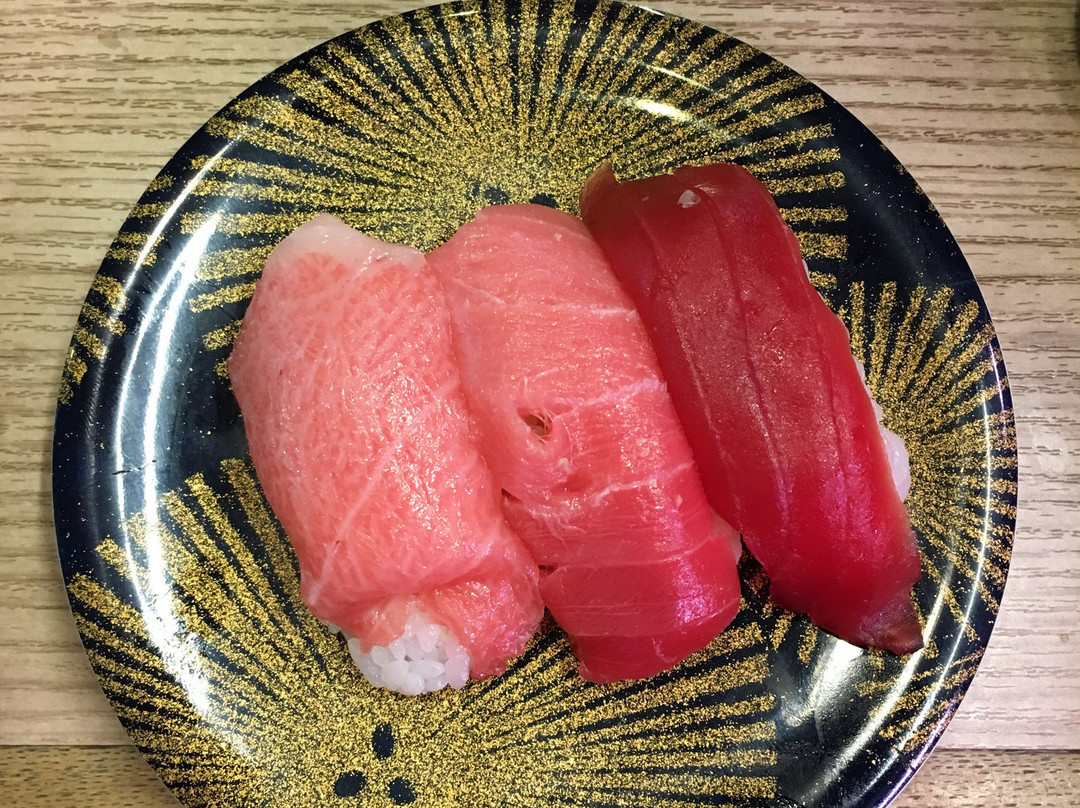 グルメ回転寿司 あっちゃん 村井店