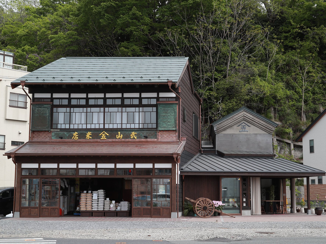 Takeyama Rice Retailer House and Museum of Rice Cookery景点图片