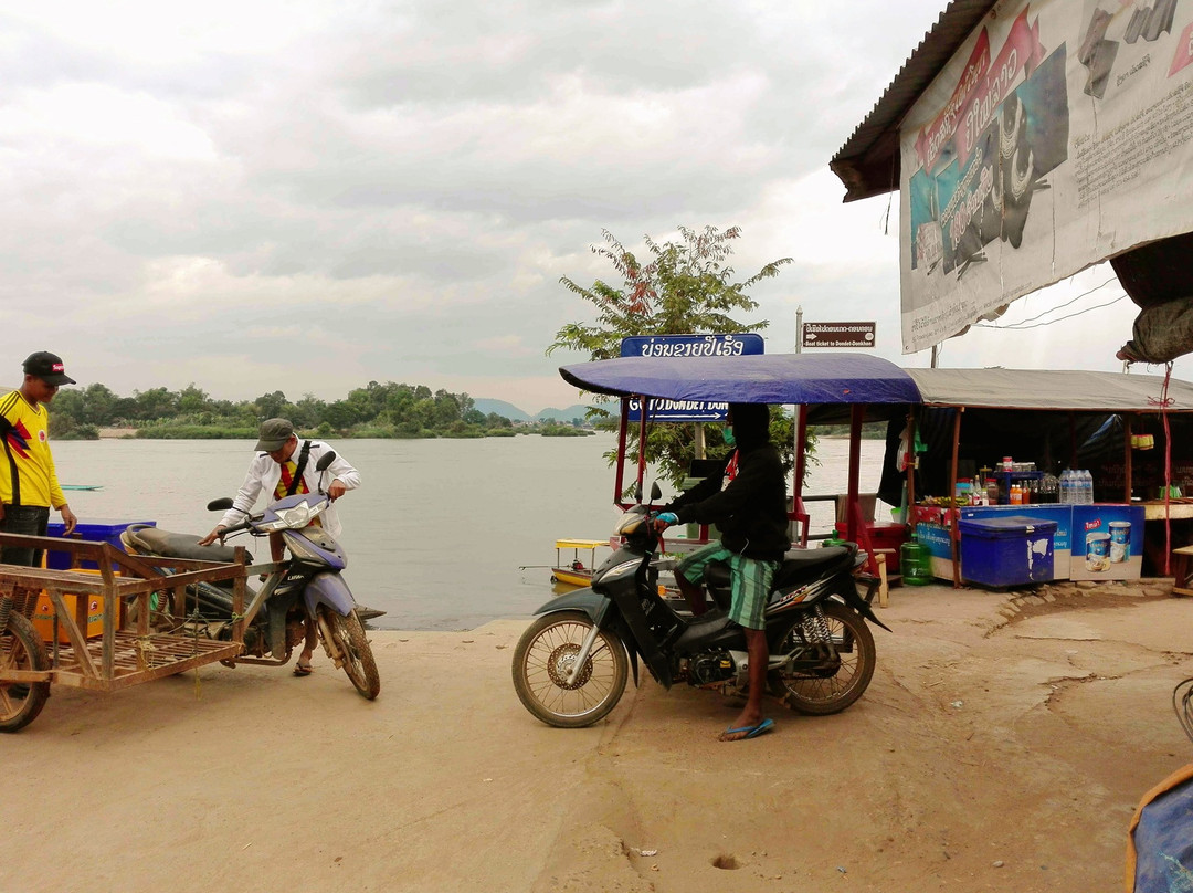Nakasong Pier-Nakasong必去景点