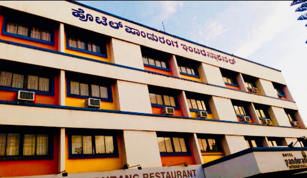 Hotel Pandurang International主图
