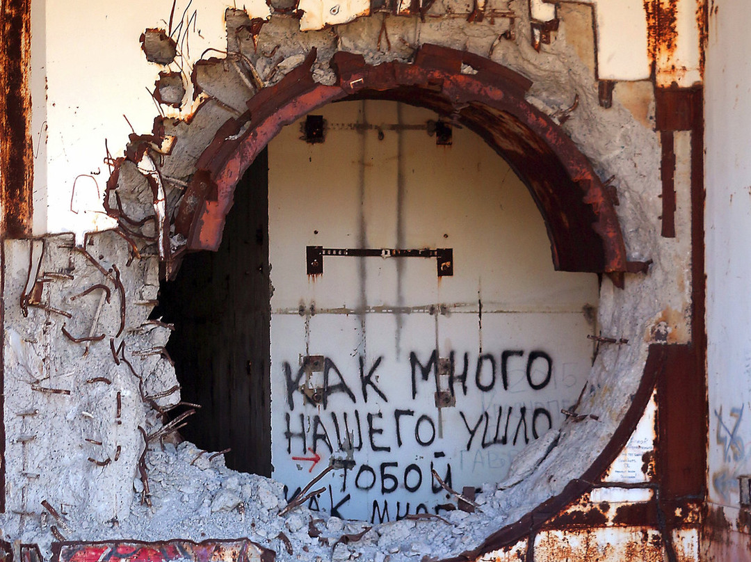 Crimean Atomic Energy Station-Shcholkine必去景点