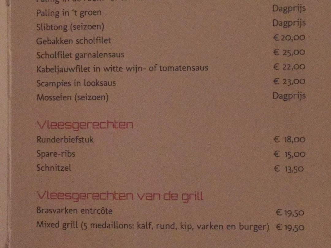 HCR De Vriendschap主图