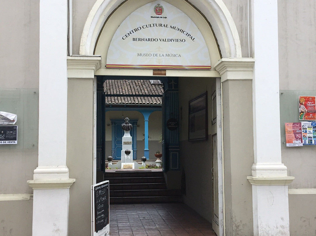 Museo de la Música-Loja必去景点
