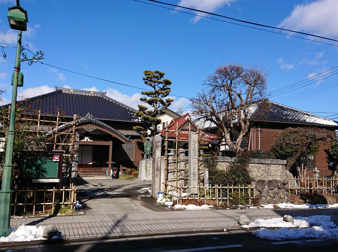 Sennenji Temple