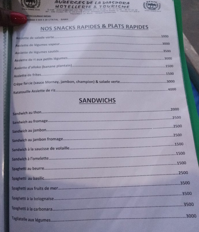 Diaspora Auberge主图