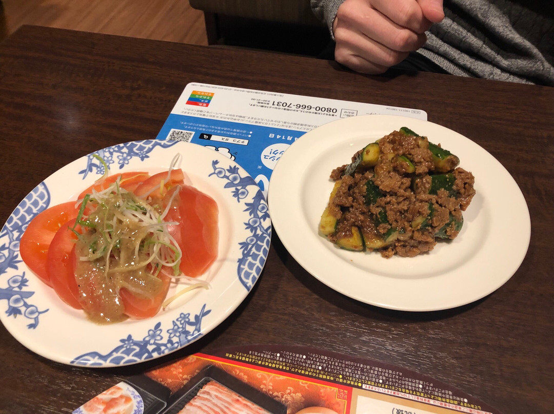 バーミヤン 豊洲店