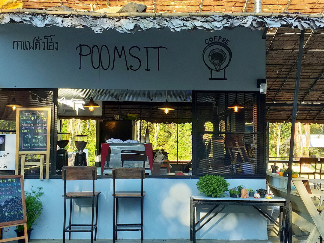 กาแฟคั่วโอ่ง Poomsit สาขา แม่ริม