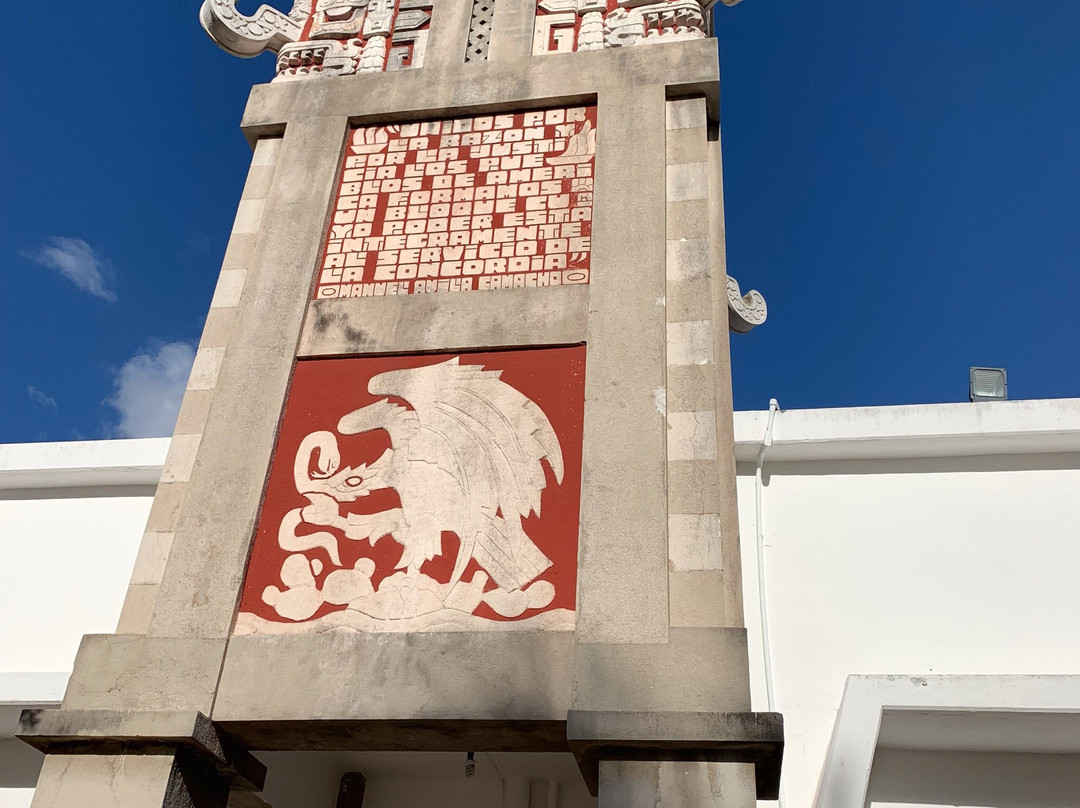 Parque de Las Americas-梅里达必去景点
