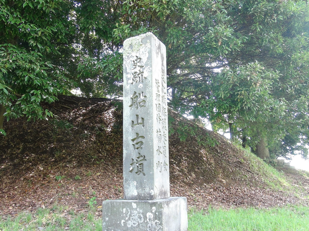 Eta Funayama Tumulus-和水町必去景点