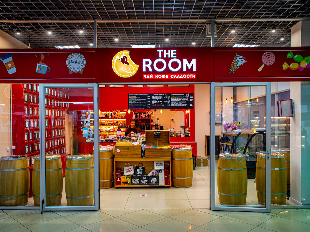 The Room Bar