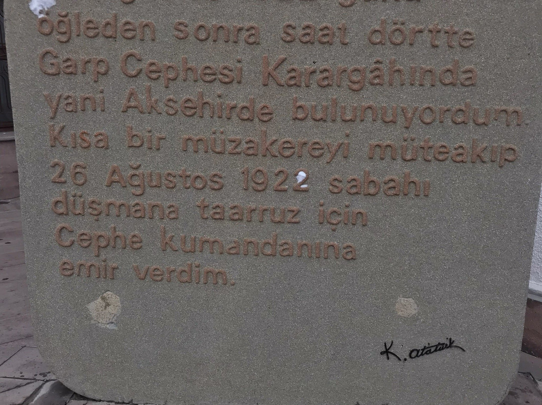 Batı Cephesi Karargahi Muzesi-阿克谢希尔必去景点