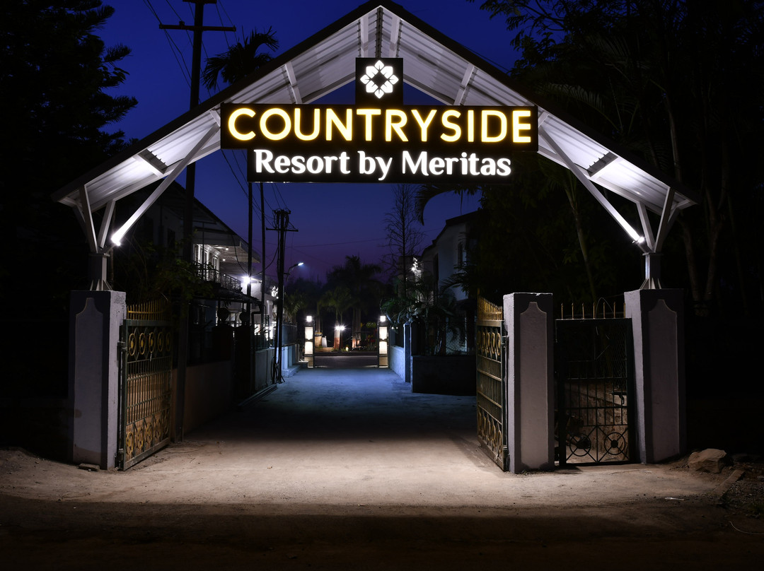 Meritas Countryside Resort主图