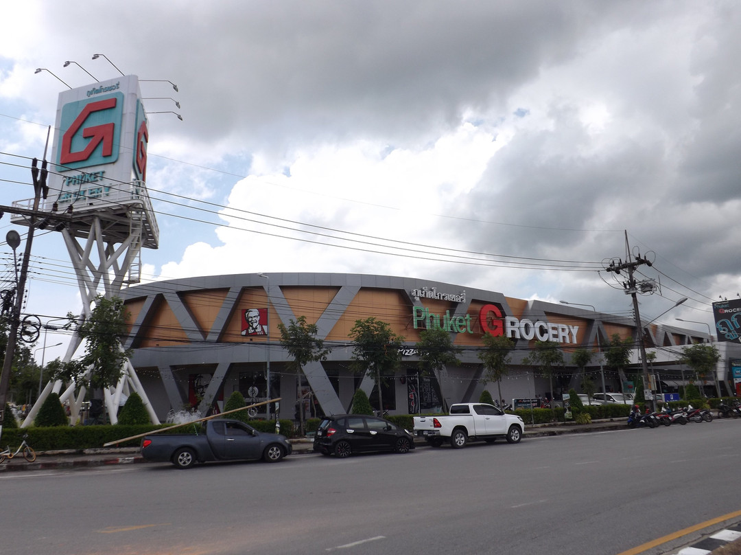 Phuket Grocery-普吉镇必去景点