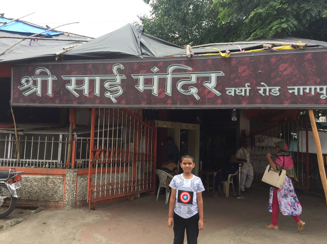 Sai Baba Temple景点图片